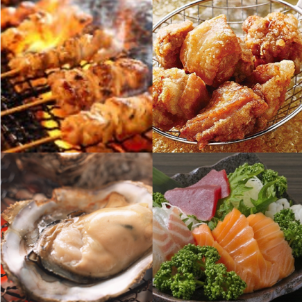 ※(月)～(木)限定！【90分飲み放題付き】鍋なし宴会プラン　4500円(税込)コース