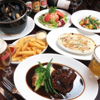 ベルギー伝統料理が存分に堪能できるプラン！【厳選ベルギービール3種飲み放題￥7,000】
