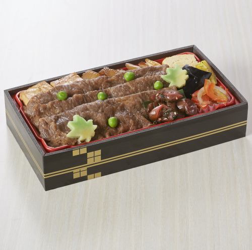 <3> 【黒毛和牛】すきやき重弁当 和牛霜降肉★