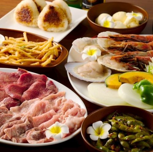 みんなで楽しく絶景ロケーションで手ぶら【BBQコース】 各種