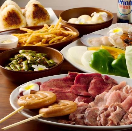 手ぶらで海辺BBQ♪〈BBQ MENU〉幕風コース【2時間】-スタンダード飲み放題付き-