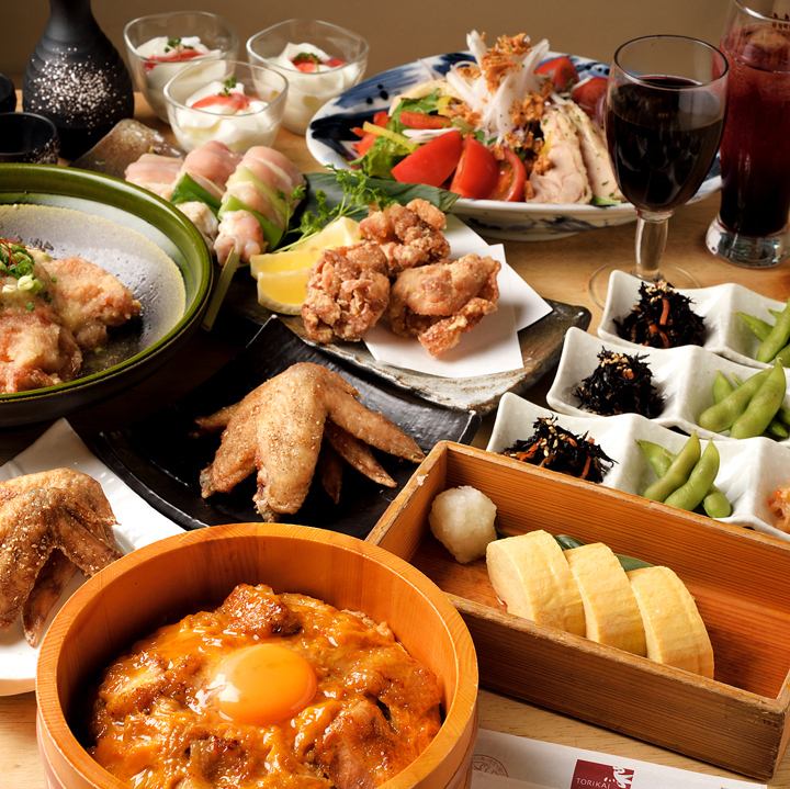 鳥椀 ちょうわん 伏見店【公式】