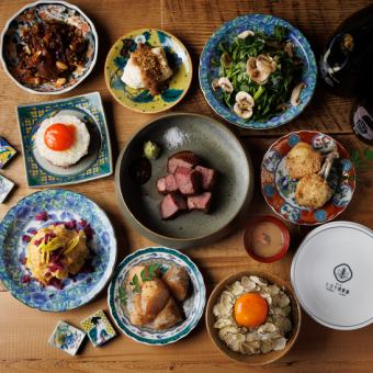 【個別盛り】2時間飲み放題付きコース|料理長お任せコース<全9品> 7500円