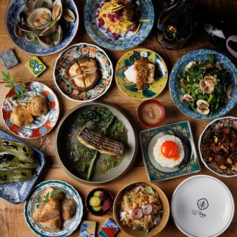 【個別盛り】名物アジフライ、鮮魚お造りも含む料理長お任せコース<全9品> 5000円