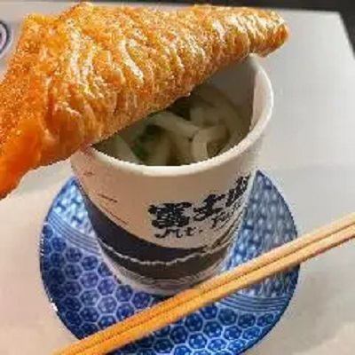 Mini oden soup udon/fox
