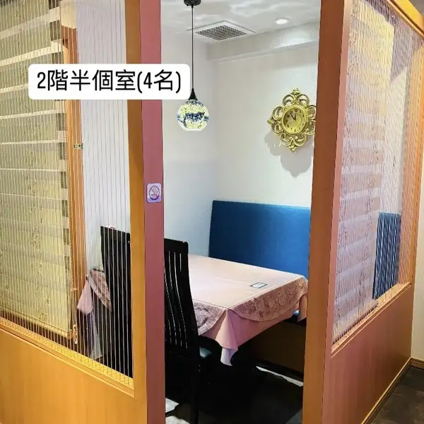 【会話を楽しめる個室もご用意】お子様連れのお客様にも周りを気にせずに食事が楽しめる席となっております。同窓会、懇親会、打ち上げなど団体様のご利用にも最適です。ご相談などお気軽にお問い合わせくださいませ。