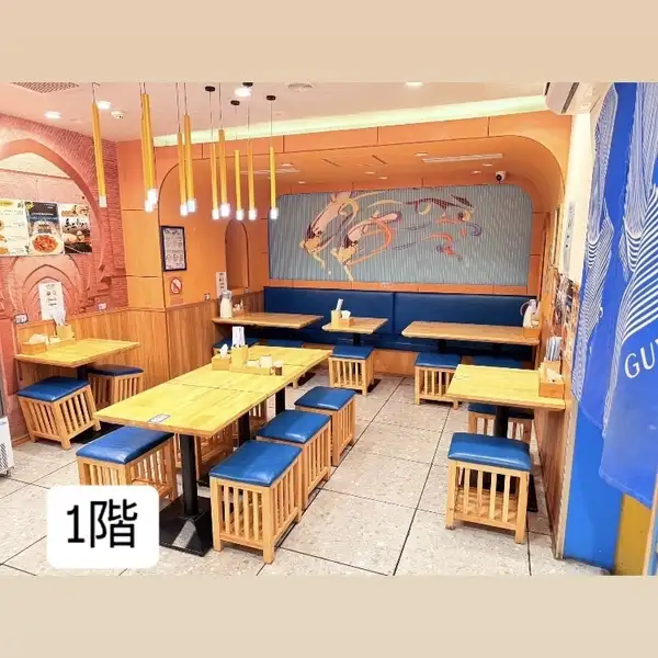 【20名以上～フロア貸し切りが可能】お客様の希望があれば、貸し切り1Fフロアにて蘭州拉麺パフォーマンス披露・体験が可能です。印象を残させたい宴会などにぜひご利用ください。隅々まで気が配られたインテリアが、ワンランク上のパーティーを演出します！