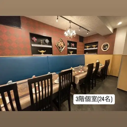 어른수로의 연회에도◎