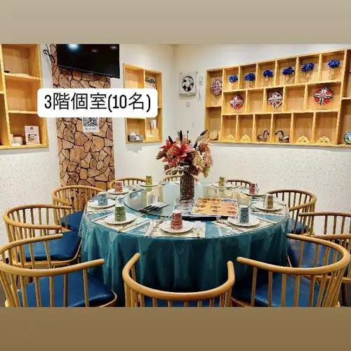 완전 개인실 준비!