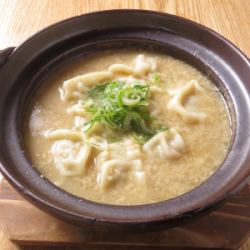 Nagahama style gyoza dumplings