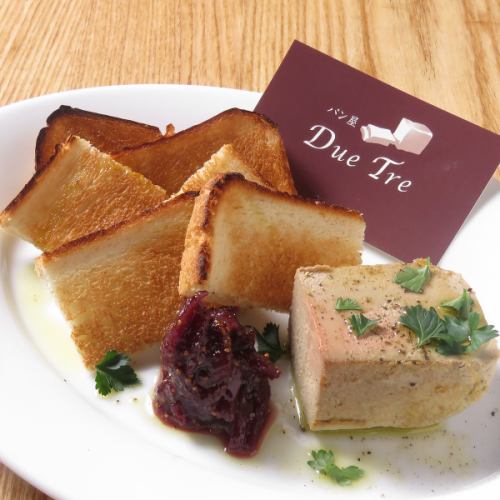 Chicken white liver pate ~Served with homemade fig jam~