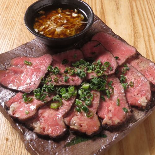 Grilled Beef Tongue [Grated radish ponzu or spring onion salt sesame oil]