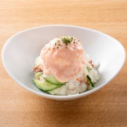 半熟玉子の明太ポテトサラダ