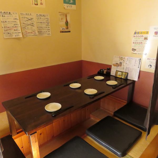 ≪普段使いにぴったり◎1階カウンター席・掘りごたつ席≫掘りごたつ席は4名×2卓で利用可能で、友人や家族との楽しい時間を演出。カウンター席はご夫婦やカップルに大人気☆気軽に立ち寄れる雰囲気が魅力です。落ち着いた店内はどんなシーンや人数にも最適です◎美味しい料理とともに、特別なひとときをお過ごしください☆