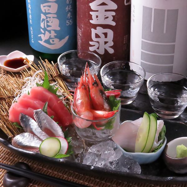 【自慢の”三種の神器”其の弐】鮮度抜群のお刺身は日本酒との相性が抜群☆「おまかせ刺身盛り合わせ」
