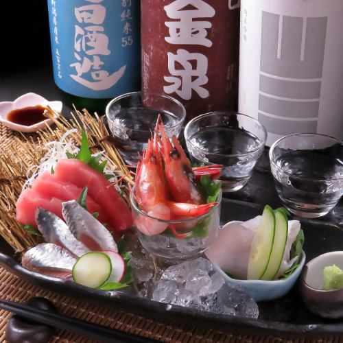【自慢の”三種の神器”其の弐】鮮度抜群のお刺身は日本酒との相性が抜群☆「おまかせ刺身盛り合わせ」
