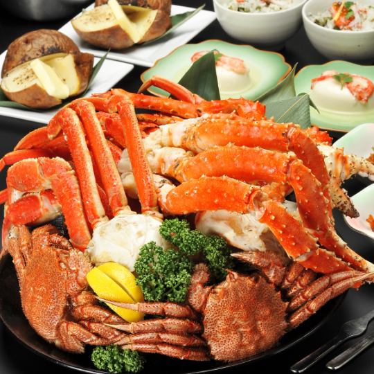 【Hokkaido Tourism × Crab】 Three Major Crabs Eat Exhaust Plans / Cooking 7 Items 12,000 yen