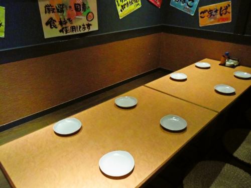 Zashiki seats for 2 to 34 people