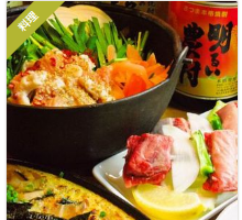 Yakitori Shige Party Menu 4500 yen (tax included) ~