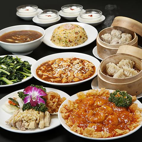 【食べ放題・飲み放題】100種類の本格中華を楽しもう！