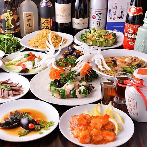 50種類以上の本格中華が食べ放題＆飲み放題！