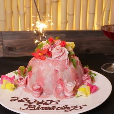 Meat cakes are also available for anniversaries.