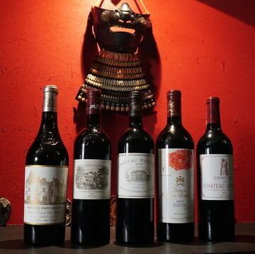 We carry a wide variety of wines, including those from the five major chateaux.