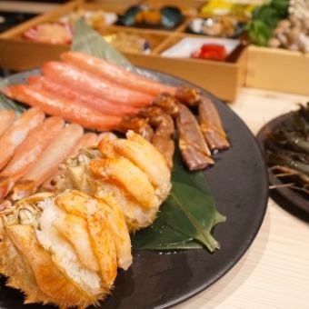 北海道直送かにしゃぶコース★事前予約制★【ずわい蟹や海老の豪華甲殻類を堪能】豪華海鮮プラン
