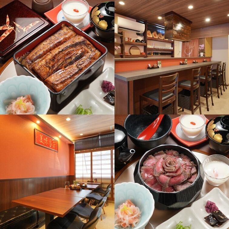 懐石料理の技と味を活かしたうなぎ料理の店