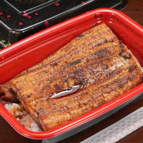 厳選された鰻をご提供