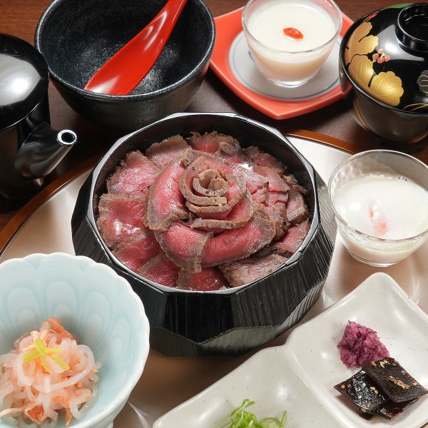 【5通りの食べ方をご堪能】牛ひつまぶし