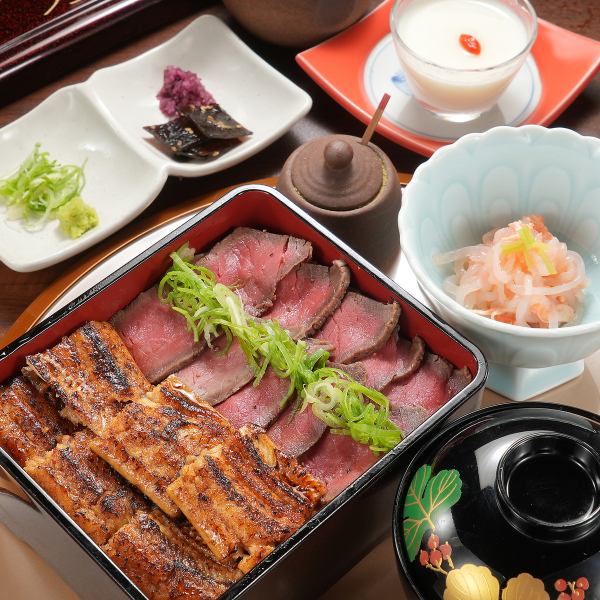 味変を楽しめる、豪華な「うなぎ」と「牛肉」の贅沢W重