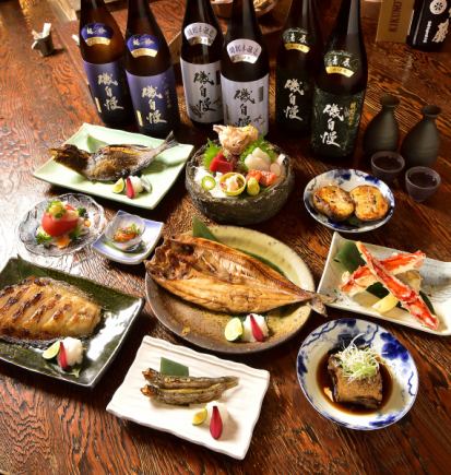 [Kushiro's standard] Chef's choice 8-item course / 6,000 yen