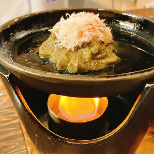 Grilled Crab with Miso