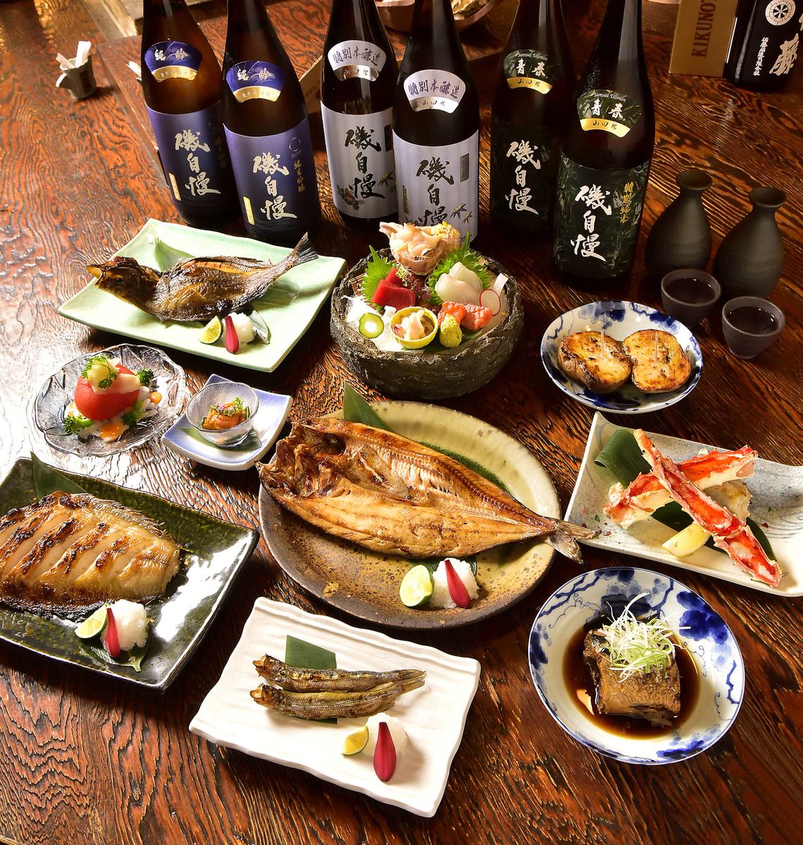 市場で仕入れた新鮮な海鮮料理をご提供いたします。