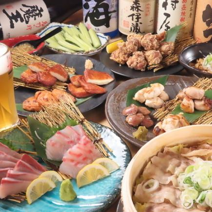 【鹿児島の味覚を堪能】黒豚つくね・地鶏・お造りなど全12品/個室&無制限飲み放題『4500円』