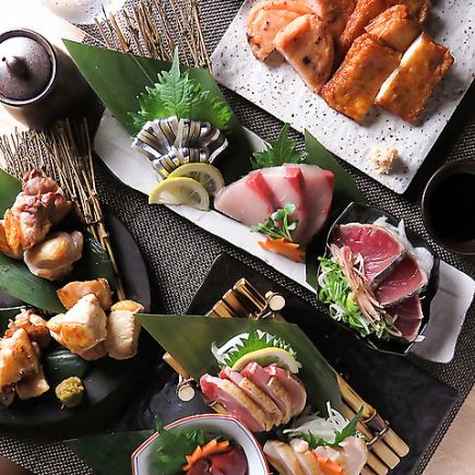 [Enjoy a full course of exquisite dishes] 12 dishes including yakitori, local chicken, and aged fish, no hot pot, private room & unlimited all-you-can-drink for 4,000 yen