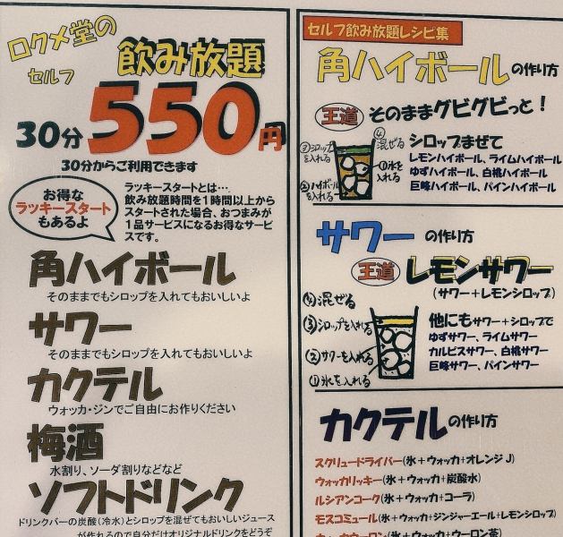 驚きの価格 旧広島市民球場 ライト側 指定席 栗原健太選手直筆サイン