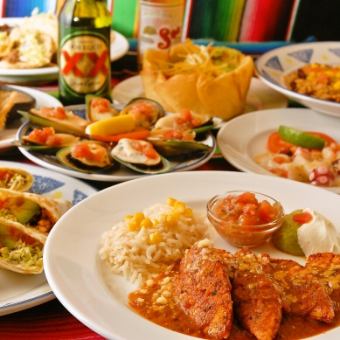 ◆Mexican course◆150 minutes all-you-can-drink & 9 dishes 4,730 yen