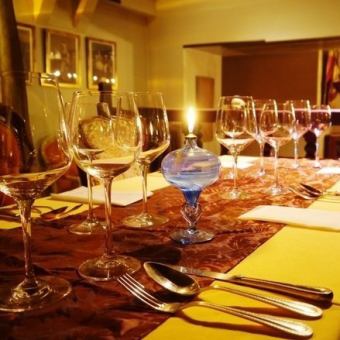 特別な夜を素敵に演出させていただきます。