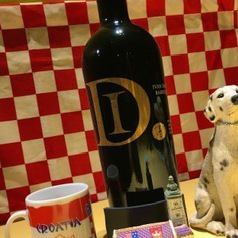 日本ではDobroでしか飲めない希少なクロアチア ワイン