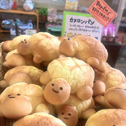 Cute bread that kids will love!