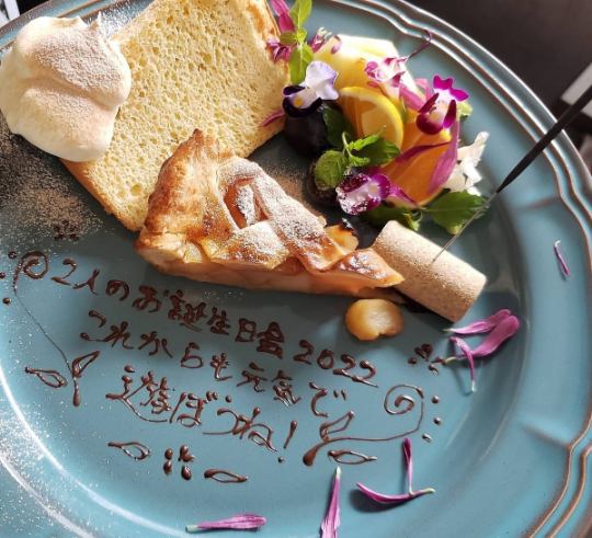 周年纪念策划方案~庆祝结婚纪念日、生日和长寿~