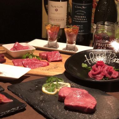 【Birthdayコース　120min飲み放題付】サプライズプレート「肉ケーキ」付き　記念日コース！！