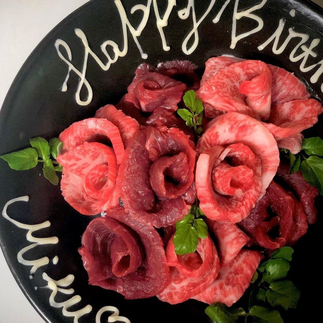 Perfect for a surprise ♪ Have a wonderful birthday / anniversary with a meat bouquet ◎