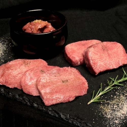 Assorted Beef Tongue