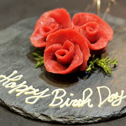 [Meat Cake] Celebrate your special day with a surprise plate of meat, meat flowers and a message★