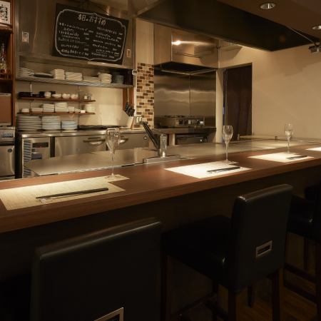 Counter seats available for solo travelers or dates.The grilling techniques you can see right in front of your eyes are a must-see!
