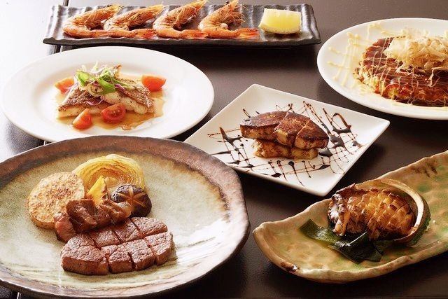 鉄板焼ダイニングkuni 公式