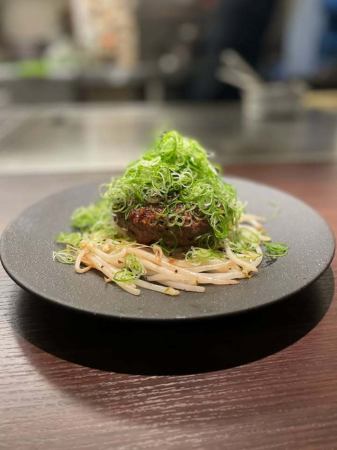 黒毛和牛100%ハン